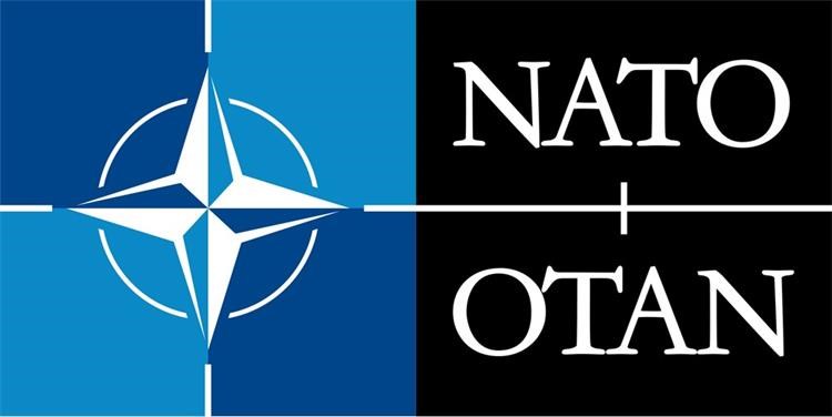 Slika /CIVILNA ZAŠTITA/Vijesti/1920px-NATO_OTAN_landscape_logo.jpg